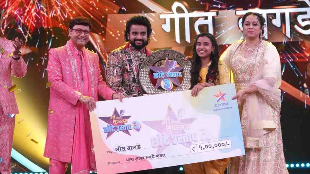 Mi Honar Superstar Season 3 Winner