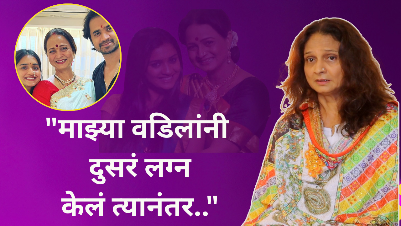 Hruta Durgule's mother-in-law attempted suicide