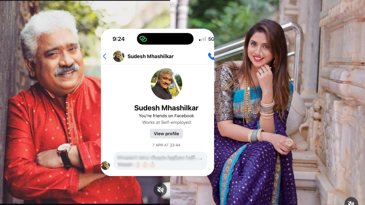 Prachi Pisat On Sudesh Mhashilkar