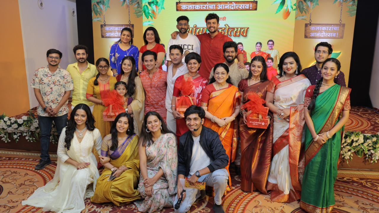 Two big announcements in Zee Marathi's 'Amba Mahotsav 2025'