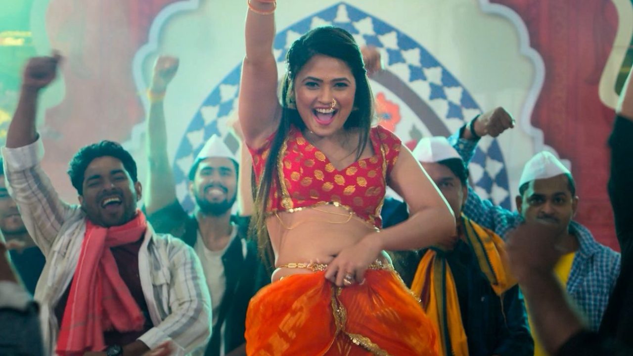 gautami patil new song