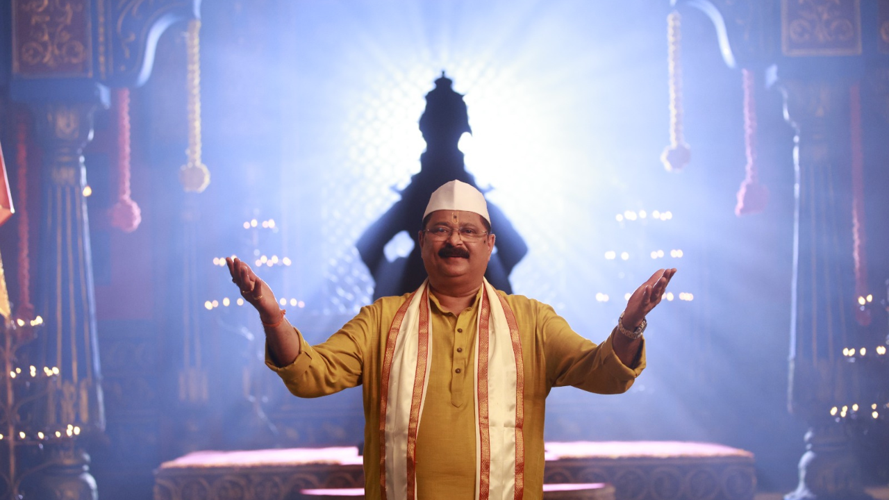 Mavuli Maharashtrachi
