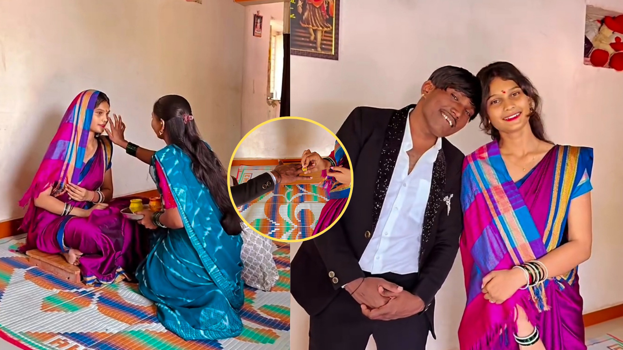 suraj chavan engagement